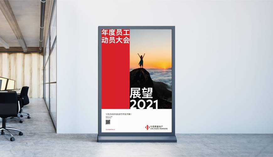 清流县优秀的VI设计工作室