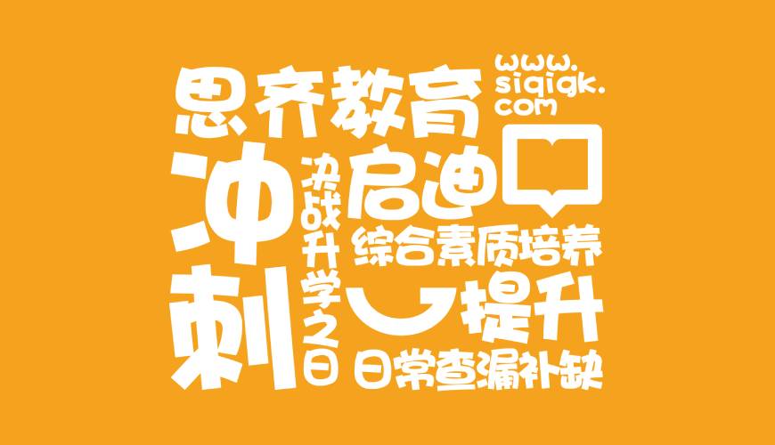 清流县VI设计失去焦点的4个迹象