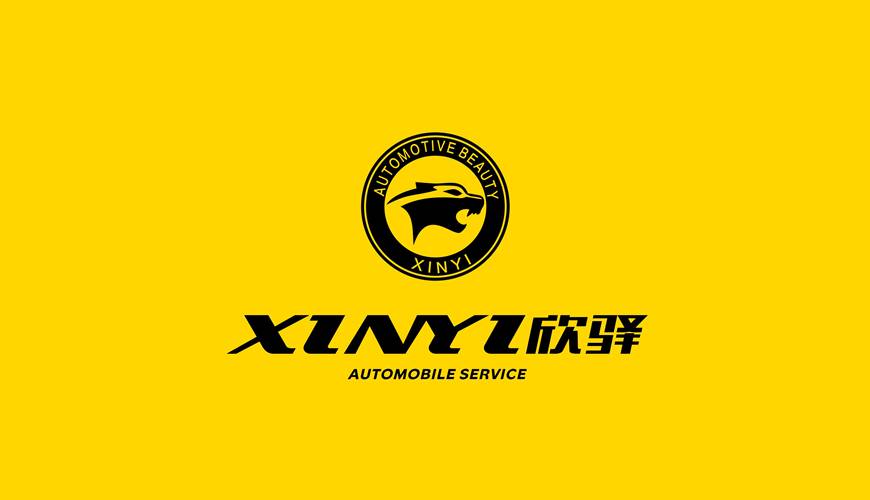 清流县VI设计公司为品牌重塑确保成功的步骤