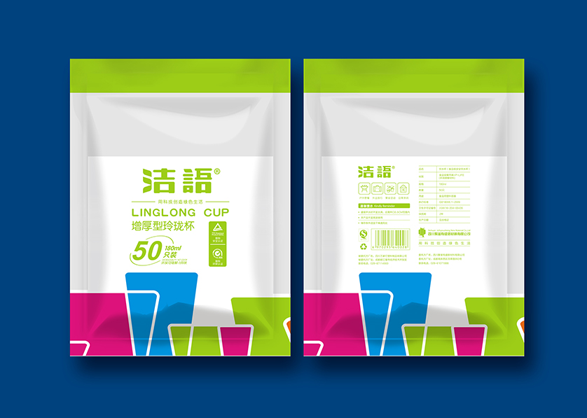 清流县VI设计公司