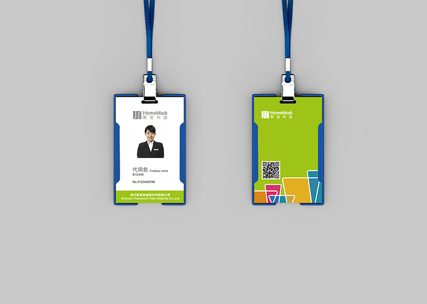 清流县VI设计公司