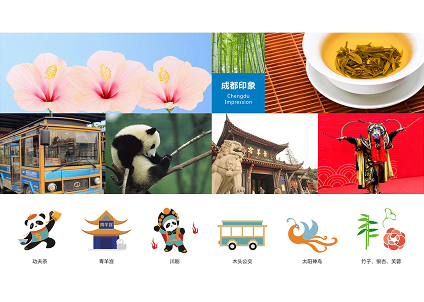 清流县VI设计公司